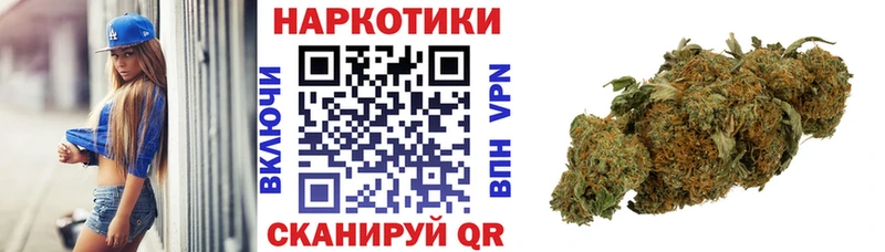 Наркошоп Саянск COCAIN  Гашиш  kraken ССЫЛКА  Марихуана  Alpha-PVP  Галлюциногенные грибы 