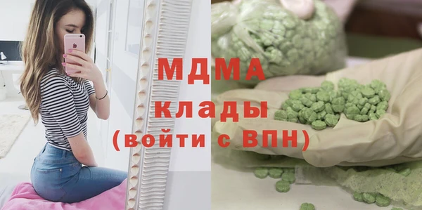 стаф Алексеевка