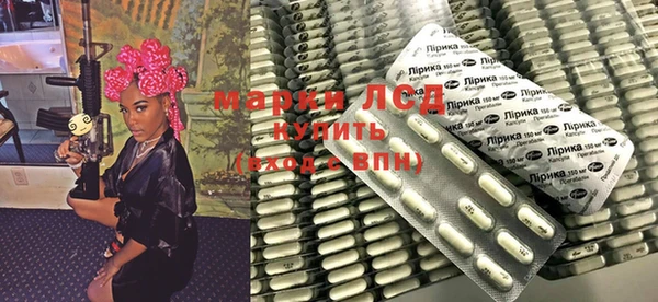прущая мука Алзамай