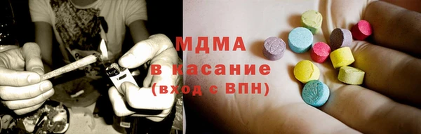 соль курить ск Алексин