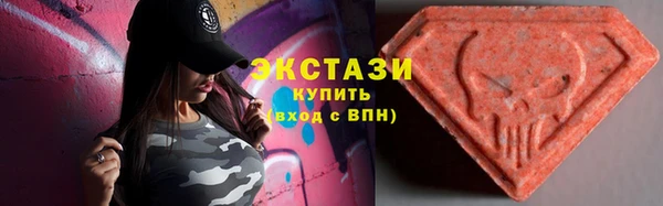 соль курить ск Алексин