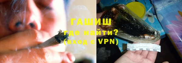 стаф Алексеевка