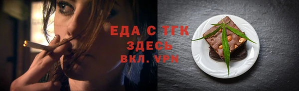 mix Михайловка