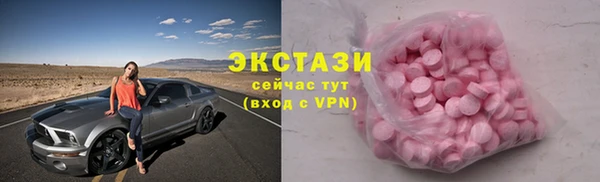 герыч Михайлов