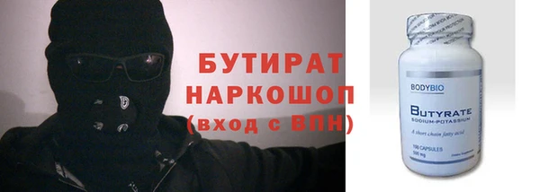 скорость Абаза