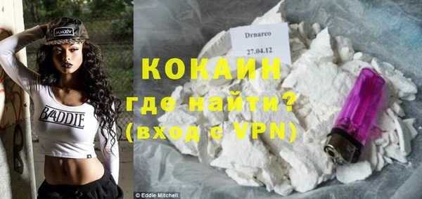 соль курить ск Алексин