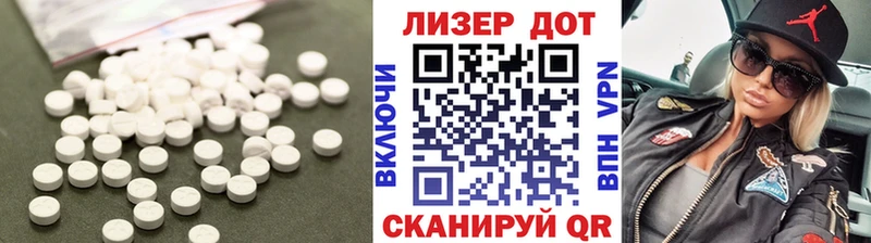 LSD-25 экстази кислота  хочу наркоту  Саянск 