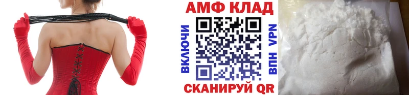 Первитин пудра  хочу наркоту  Саянск 